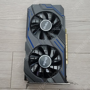 gtx1650 as/26.2 까지