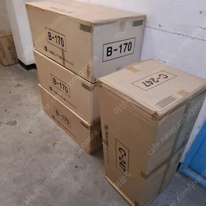 박스몰에서구매한 택배박스 직사각대형 총 4박스(서울중랑구신내동직거래