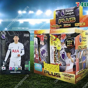 파나니 ) EPL PLUS 축구카드 1박스 미개봉 7만원 택포함​