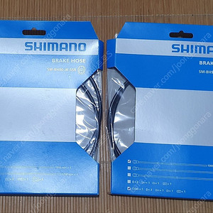 시마노 디스크브레이크호스 (SM-BH90-JK-SSR, SM-BH90-SBM) 팝니다