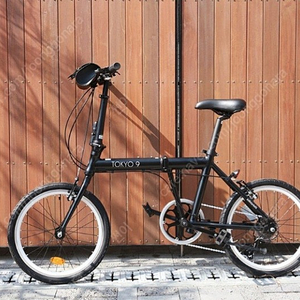 도쿄나인 접이식 자전거 팔아요