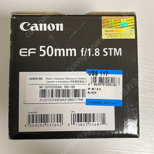 캐논 ef 50mm f/1.8 stm