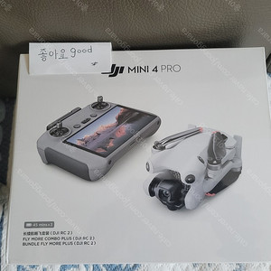 (미개봉) DJI Mini 4 Pro 플라이 모어 콤보 플러스 DJI RC 2