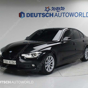 BMW3시리즈 (F30) 320d@중고차@소액할부@전액할부@리스@중고차매입@중고차구매전부가능합니다