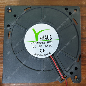 [글 있으면 판매 중/ 새 제품] 12V 120mm 저소음 블로워팬 블로우팬 BLOWER FAN 팝니다