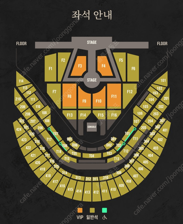 5/4 막콘 NCT DREAM 드림쇼3 엔시티 드림