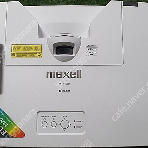 막셀MP-V5002/WUXGA/5천안시/레이저 프로젝터/단촛점