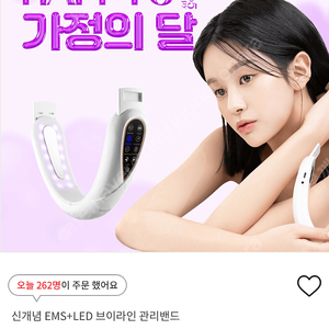 뷰앤디 앤모드