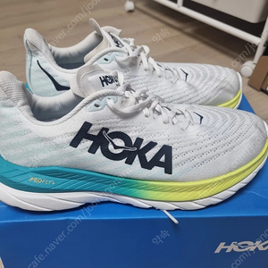 호카 마하5 와이드 260 런닝화 팝니다