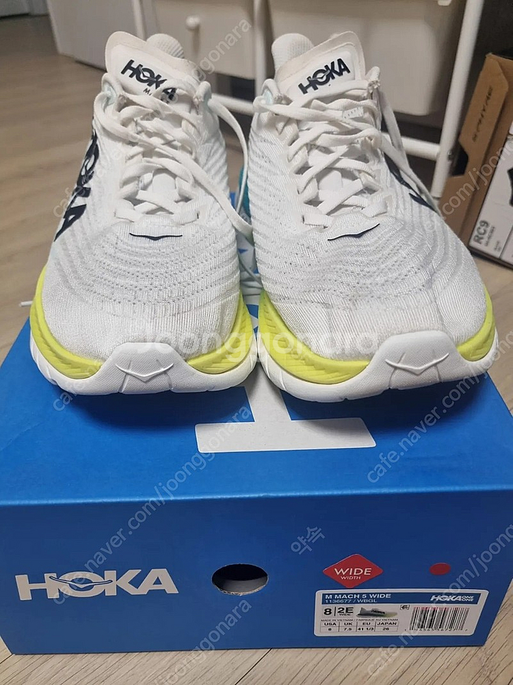 호카 마하5 와이드 260 런닝화 팝니다--2
