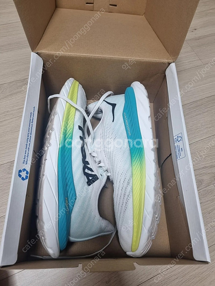 호카 마하5 와이드 260 런닝화 팝니다--6