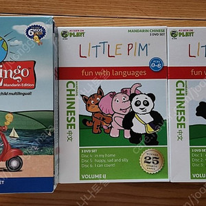 중국어 DVD (리틀핌, 얼리링고, 폴리톡, BLC, 리틀스마티)