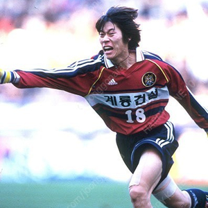 [구매] 1997~2001 대전시티즌 유니폼 구매합니다