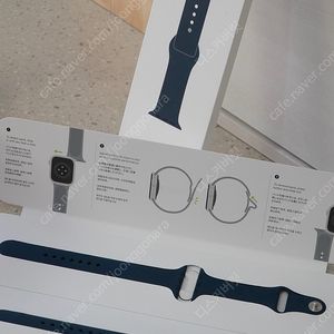 애플워치 정품 실리콘밴드 어비스블루 45mm