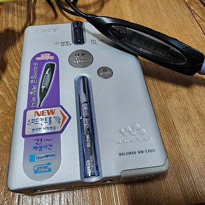 소니 워크맨 EX651 +전용리모컨