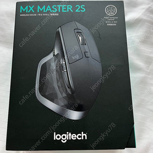 로지텍 MX MASTER 2S 4.5만원 판매합니다