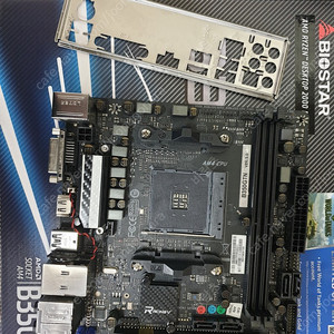 b350gtn itx 메인보드 팝니다.