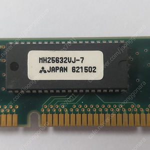 MH25632VJ-7 JAPAN 621502 PC112N9 RAM (Memory D) 2개 판매 합니다.