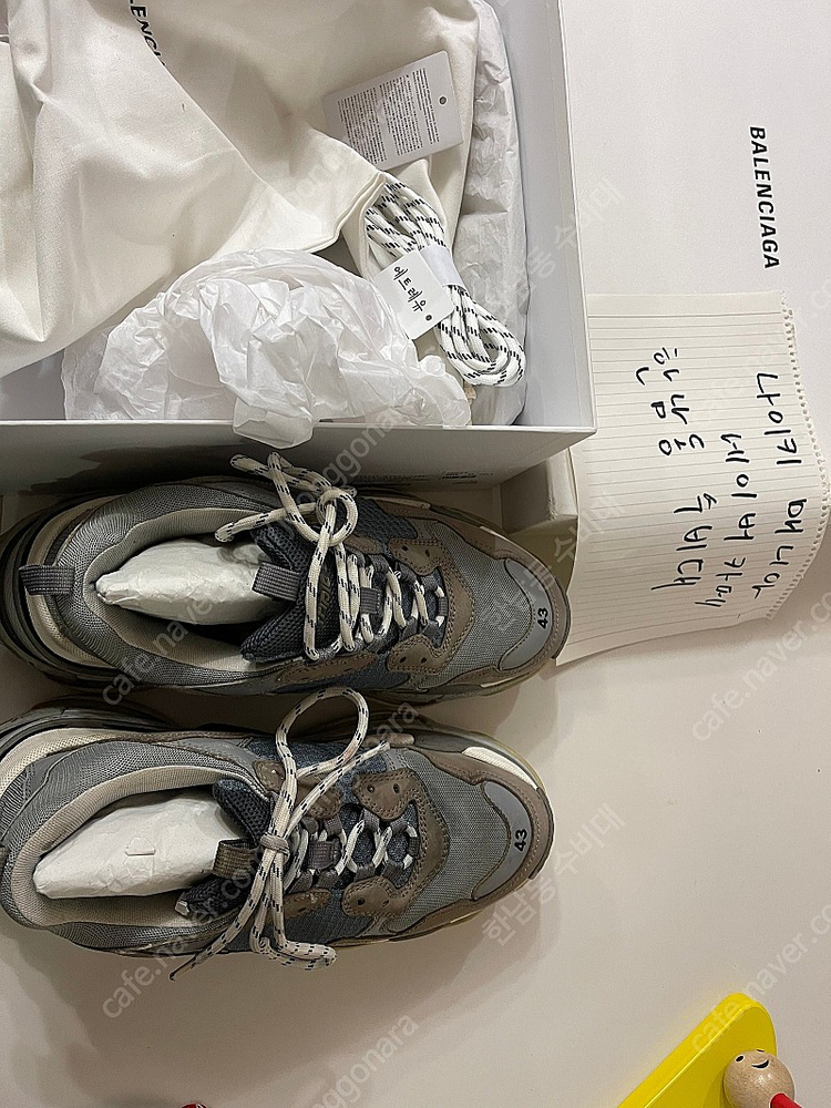 [판매중][43] 발렌시아가 그린 트리플 S 그레이 (근본)--3