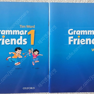 Grammar friends 1,2