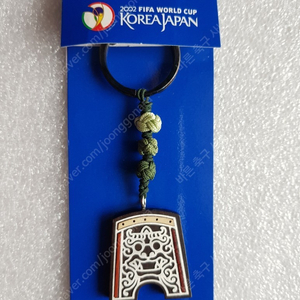 월드컵 붉은악마 치우천왕 마스코트 열쇠고리 6종 키링 키체인 키홀더 2002 WORLD CUP Key ring Key chain 기념품 선물