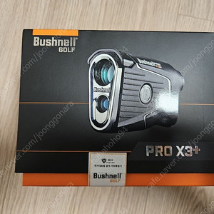 부쉬넬X3 플러스 골프 거리측정기 미개봉 새상품(카네정품)