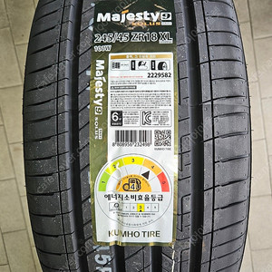 [판매]금호타이어 마제스티9 TA91 245 45 18 전국 최저가판매 타이어싼곳
