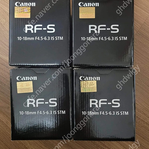 캐논 RF-S 10-18 광각 렌즈
