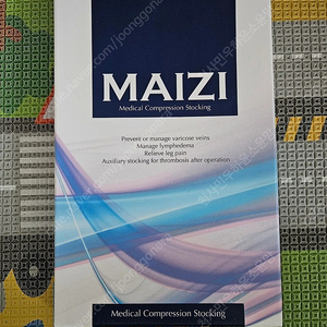 MAIZI 압박스타킹 L 새상품 (천안목천 동우아파트 직거래 5천원)