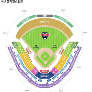 [5월 11일] 기아타이거즈 KIA vs SSG 3루 K9 4연석 구합니다