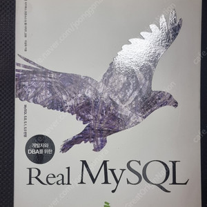 ​Real MySQL﻿, 파이썬라이브러리를활용한데이터분석2판﻿, ﻿파이썬라이브러리로배우는딥러닝입문과응용,﻿ 선형대수와통계학으로배우는머신러닝, ﻿﻿알고리즘문제해결전략세트,﻿﻿ 파이썬