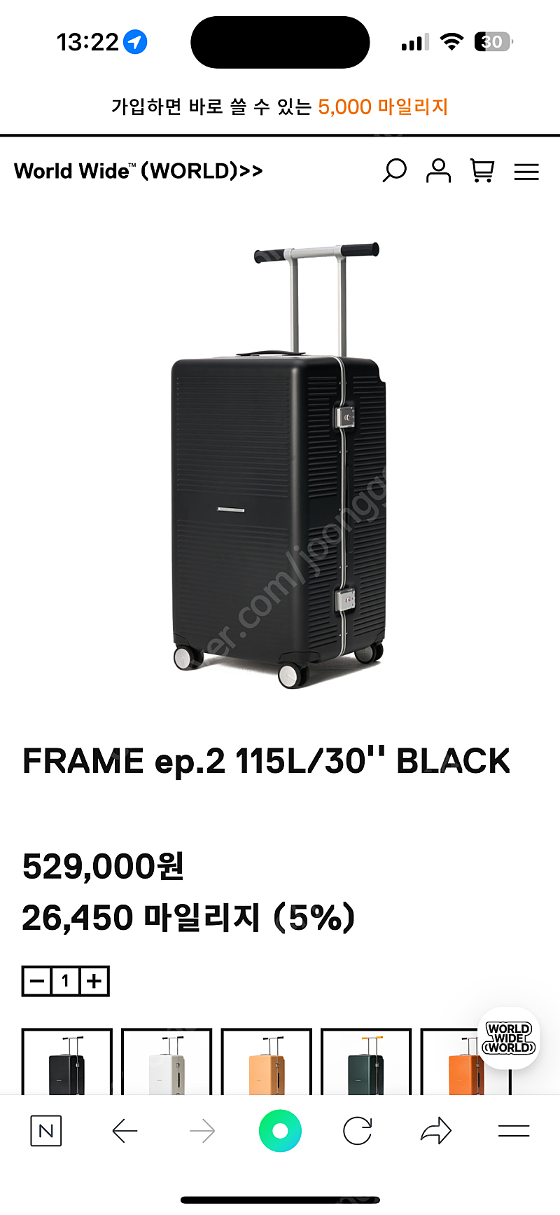 로우로우 30인치 캐리어 미개봉 판매합니다 (블랙 색상) / 52만원짜리 - > 42만원에 판매
