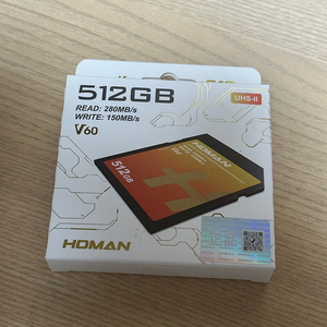 호만 SD카드 HOMAN UHS-II SD Card V60 512GB 판매