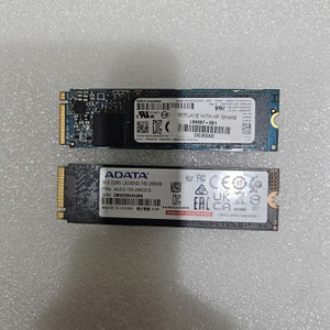삼성 M.2 NVMe SSD 하드 256기가 2개 입니다
