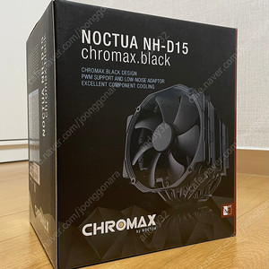 녹투아 NOCTUA NH-D15 chromax.black 팝니다.