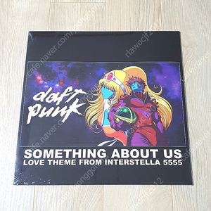 미개봉 daft punk something about us 바이닐 rsd 한정반 레코드