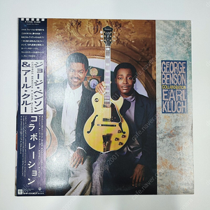 George Benson (조지벤슨) / Earl Klugh (얼크루) - Collaboration (LP)