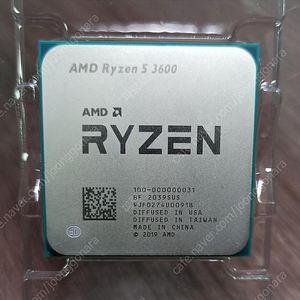 정품 라이젠 Ryzen 3600 + 미사용 쿨러 팝니다