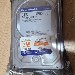 부산)국내정품WD BLUE HDD 8TB 미개봉(WD80EAZZ)