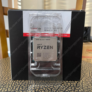 라이젠 R7 5800X CPU 팝니다.