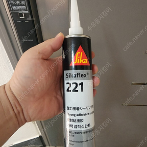 SIKA 221 SIKAFLEX-221 시카221 시카플렉스221 (색상:grey) 강력접착실란트 용량:310 판매합니다