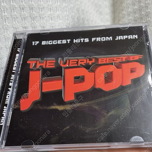 THE VERY BEST OF J-POP CD음반