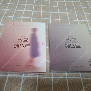 뮤지컬 라흐 헤스트 OST+DVD 일괄