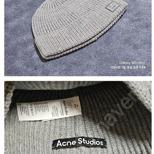 Acne Studios 비니