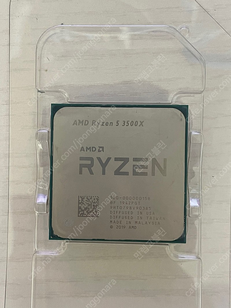 라이젠5 3500X CPU + 기본쿨러