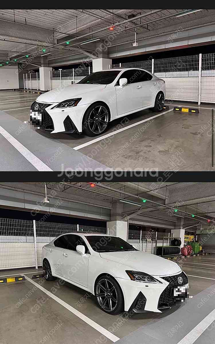 07년식 is250 판매합니다--1