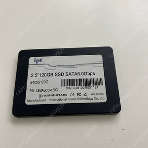 ipt ssd 120g