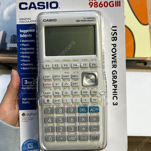 공학용계산기 CASIO FX-9860GII 카시오 9860 G3