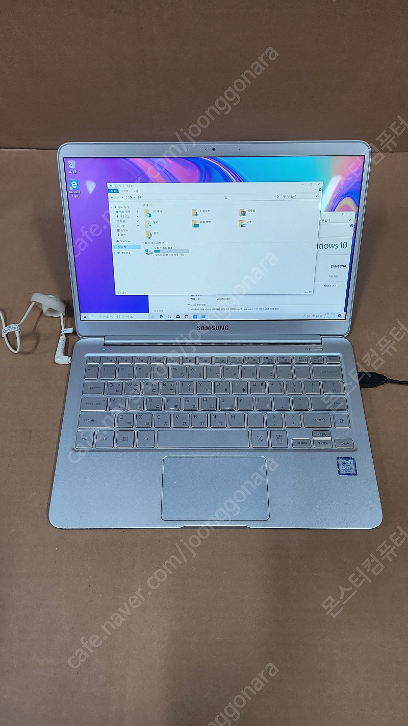 각종 노트북 팝니다 HP 델 삼성 엘지 그램--0