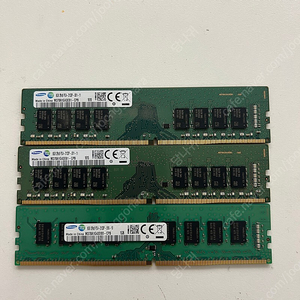 삼성 램 DDR4 2133 팝니다